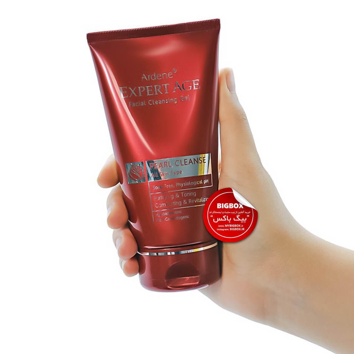  ژل شستشو صورت Pearl Cleanse آردن اکسپرتیج 150 میلی‌لیتر 