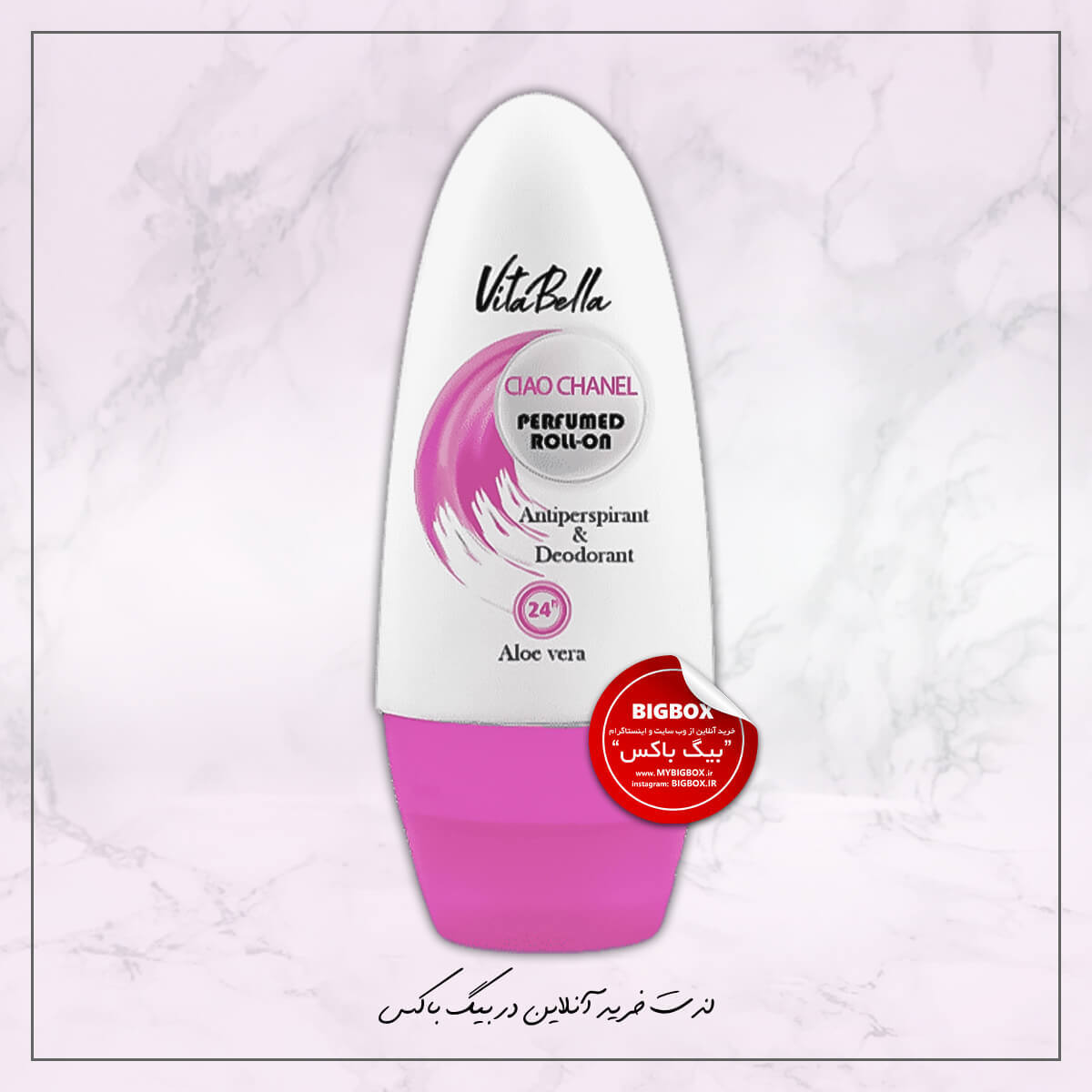 دئودورانت رولی زنانه Ciao Chanel ویتابلا - 50 میلی لیتر