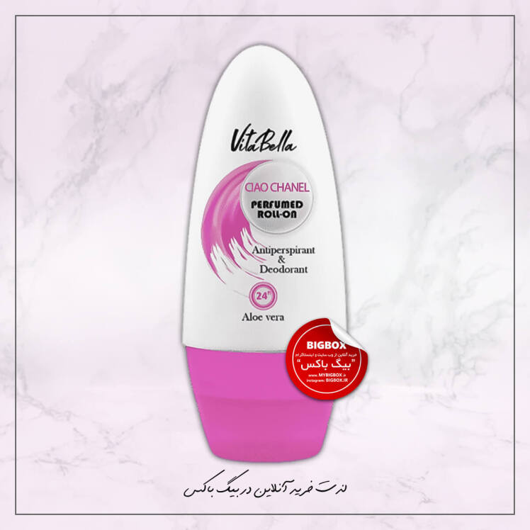 دئودورانت رولی زنانه Ciao Chanel ویتابلا - 50 میلی لیتر