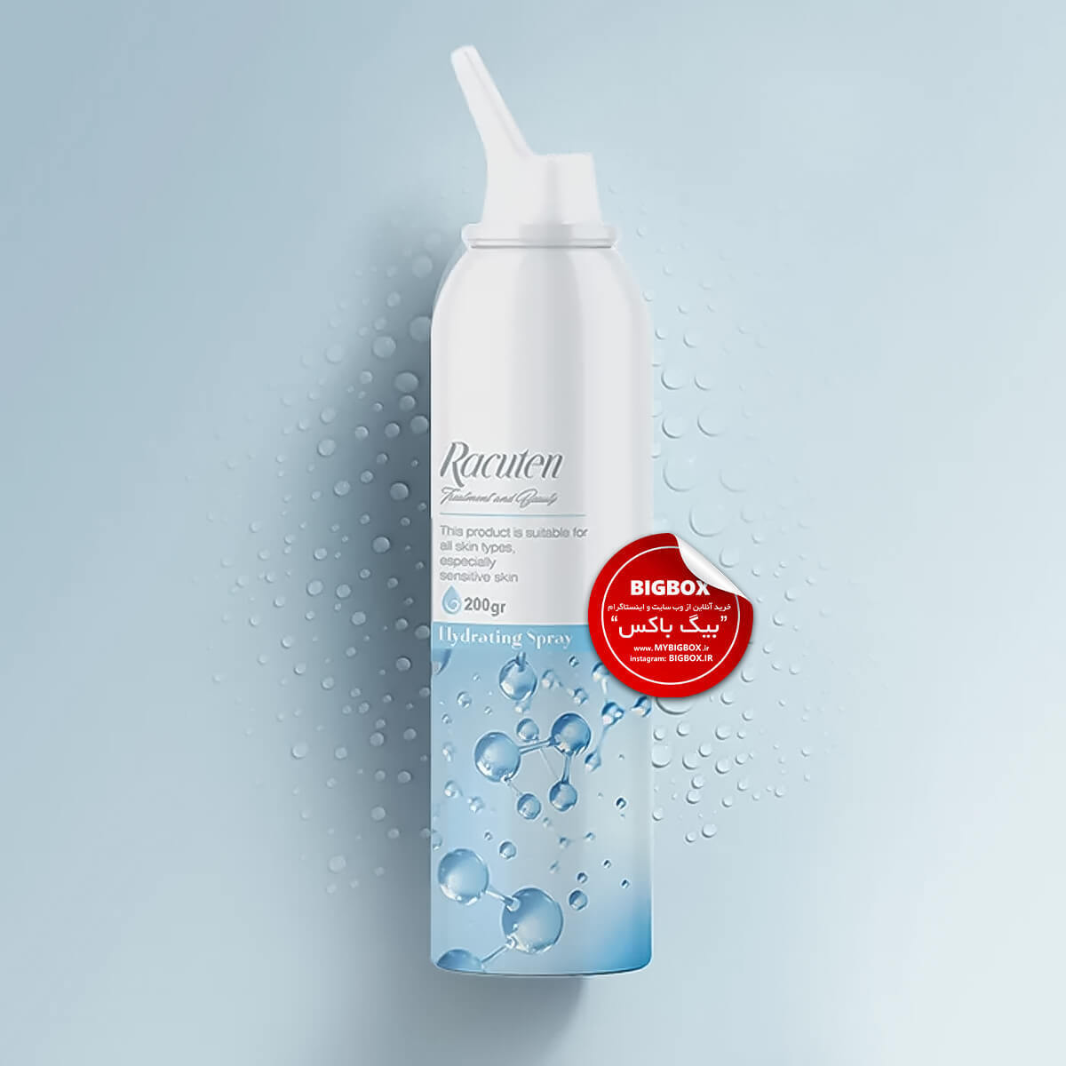اسپری آبرسان راکوتن (Racuten Hydrating Spray) – ۲۰۰ گرم