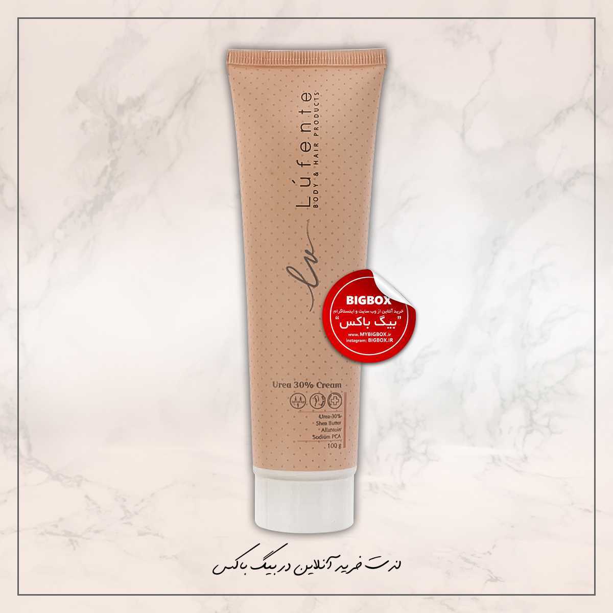  کرم لایه بردار اوره 30 درصد لوفنته - 100 گرم 