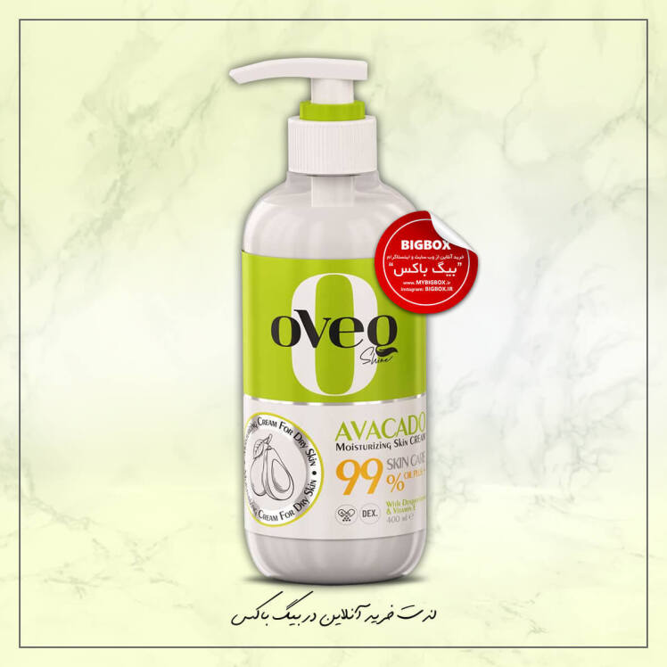 کرم مرطوب‌کننده و آبرسان آووکادو اوک شاین پوست خشک و حساس 200 میلی لیتر