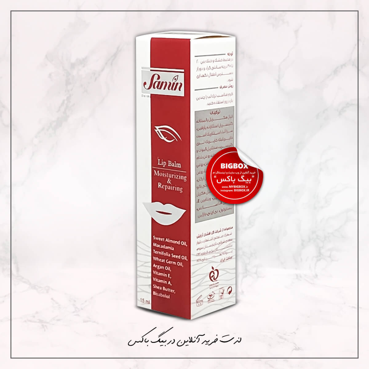  بالم لب ثمین مدل Repairing 
