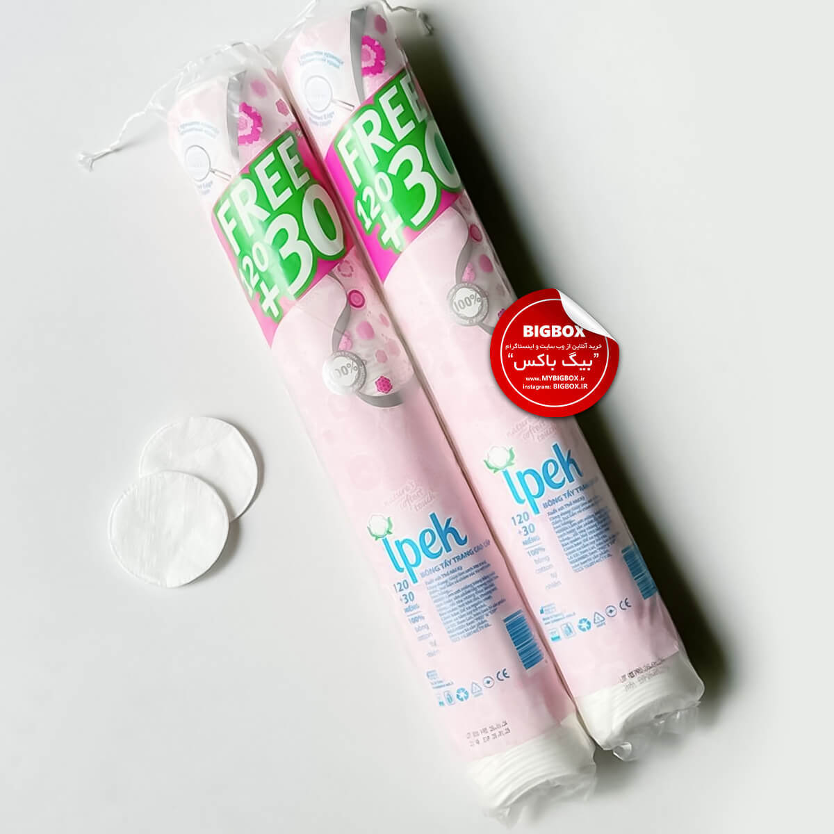 پد آرایش پاک کن ایپک 150 عددی