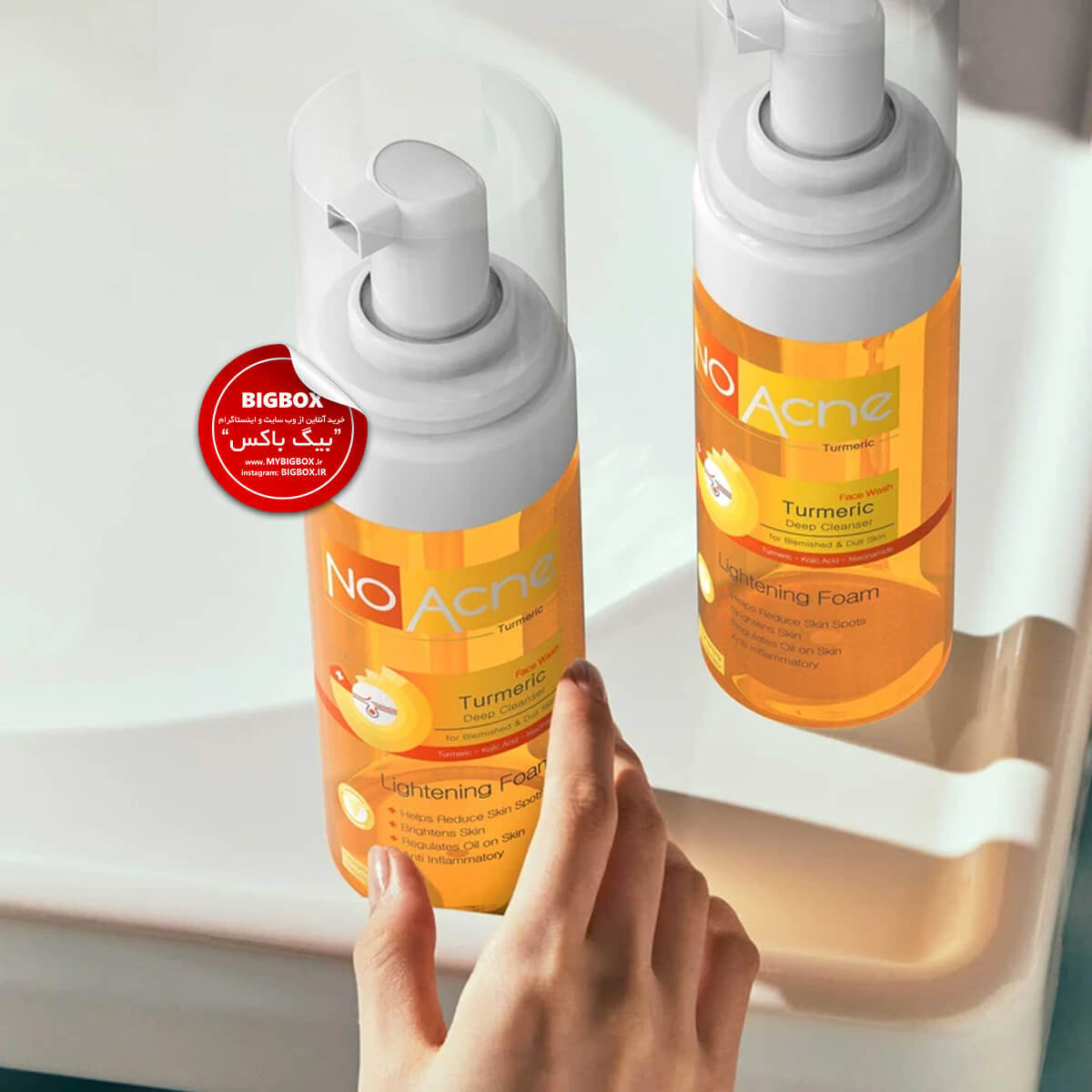 فوم شستشو صورت زردچوبه و کوجیک اسید نو آکنه - روشن کننده پوست چرب و دارای لک