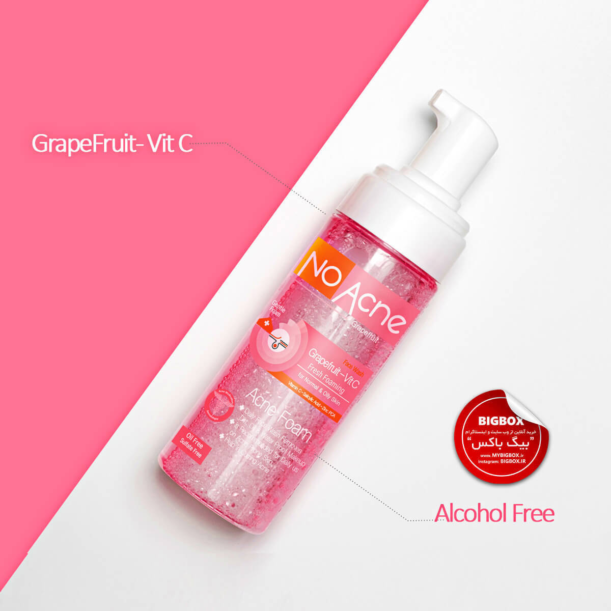  فوم شستشو صورت گریپ فروت نوآکنه - چرب و معمولی No Acne Foam Face Wash 