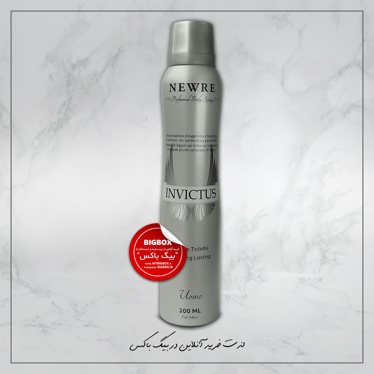  اسپری بدن مردانه Invictus Newre 