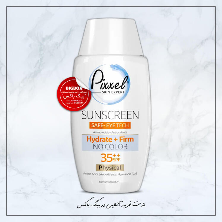 کرم ضد آفتاب فیزیکی دورچشم بدون رنگ پیکسل SPF35