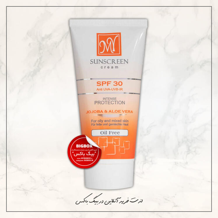 کرم ضد آفتاب فاقد چربی SPF30 مای - 5۰ میلی لیتر