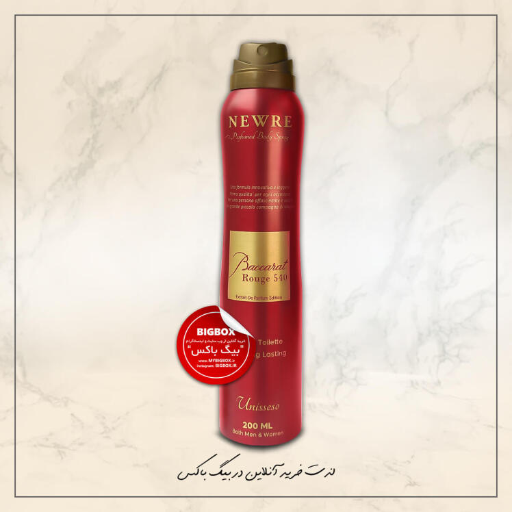 اسپری بدن Baccarat Rouge نیوره