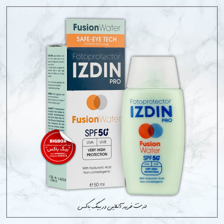 کرم ضد آفتاب فیوژن واتر ایزدین پرو SPF50