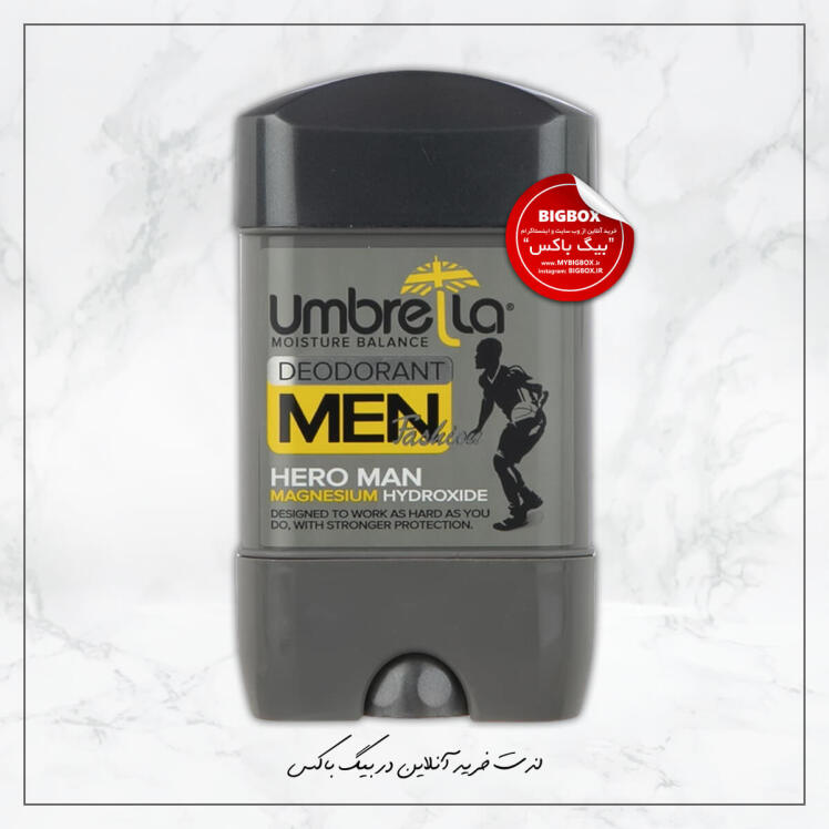 دئودرانت مردانه Hero Man آمبرلا - 75 میلی لیتر