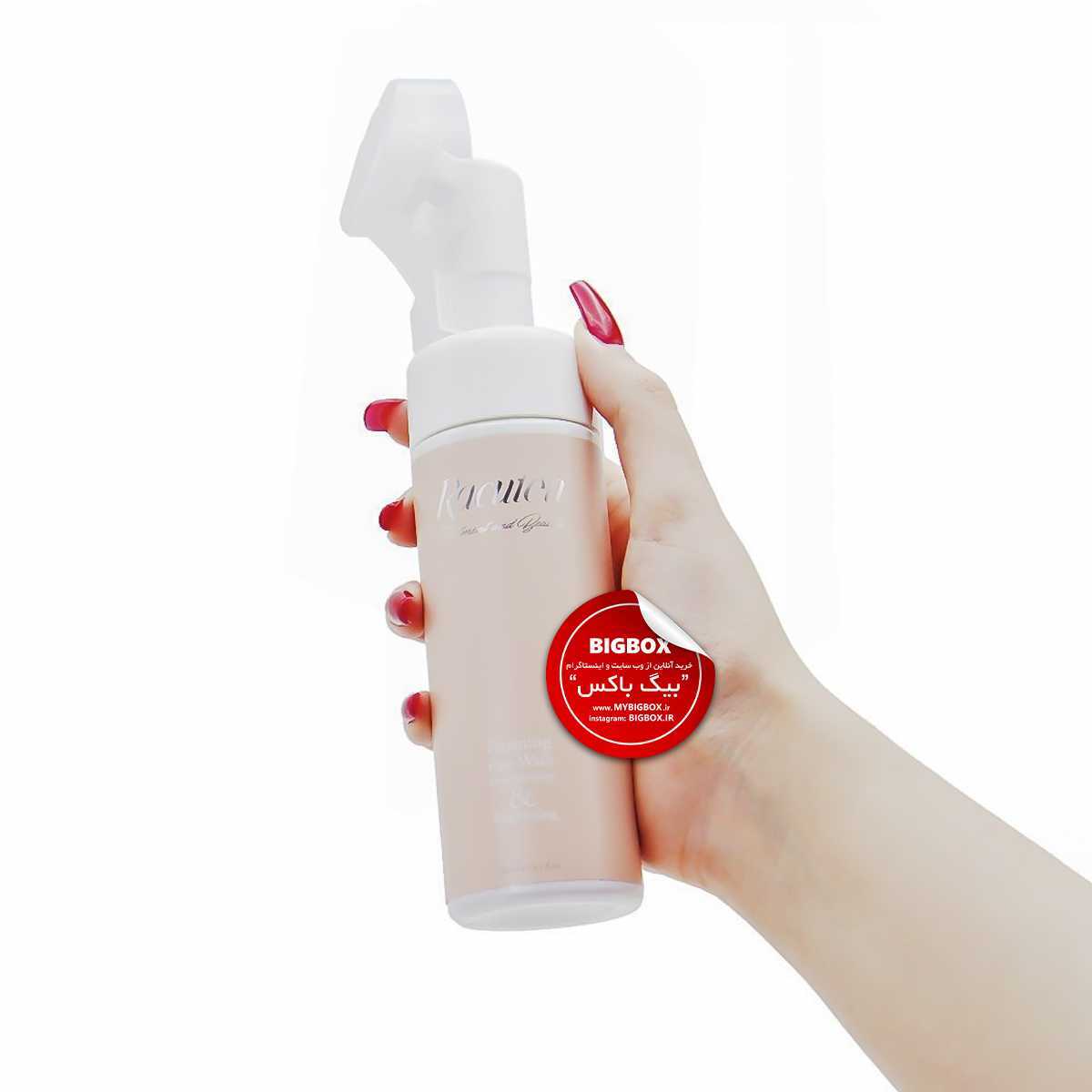  فوم شستشو صورت روشن کننده راکوتن - 150 میلی لیتر 