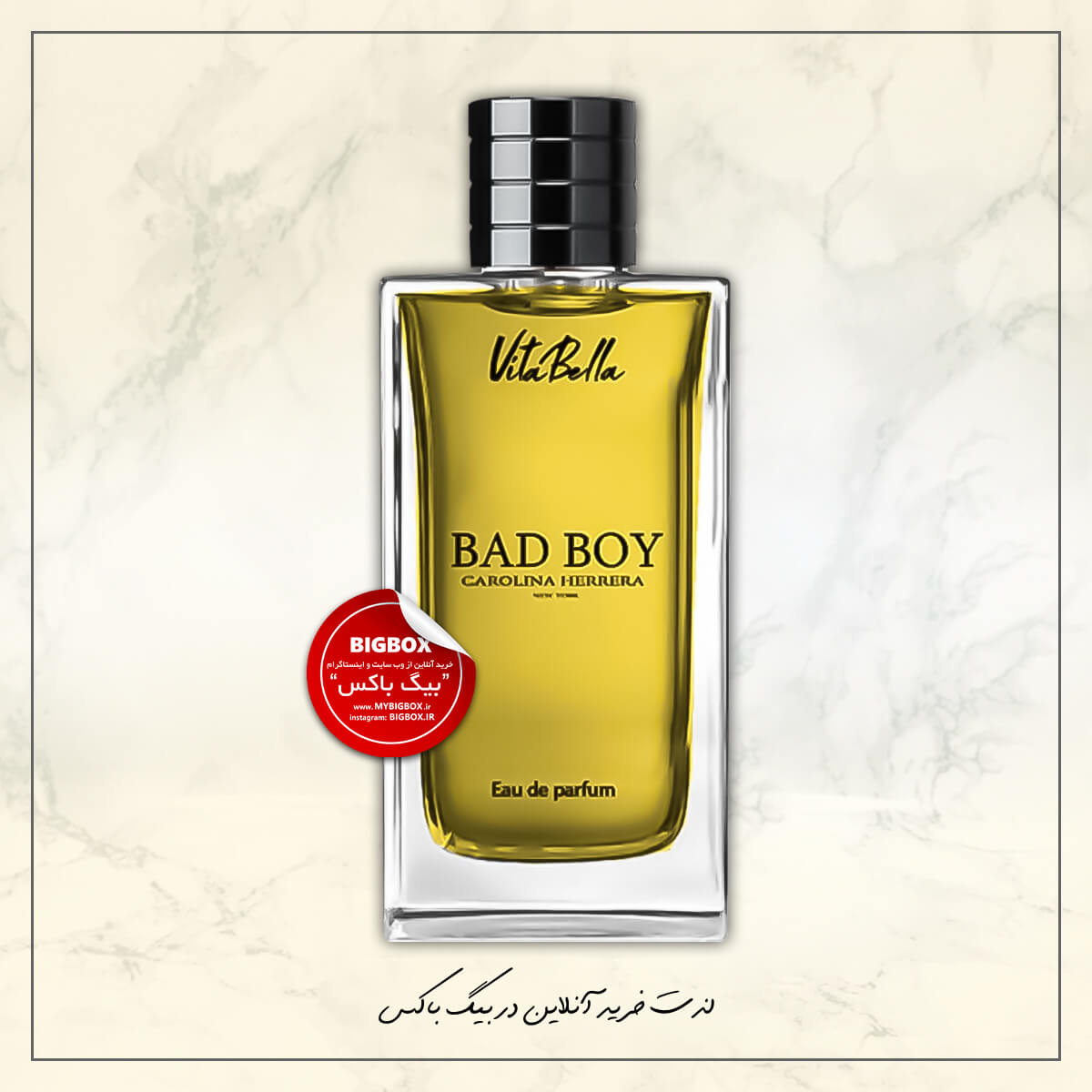  ادوپرفیوم مردانه Bad Boy ویتابلا - 100 میلی‌لیتر 