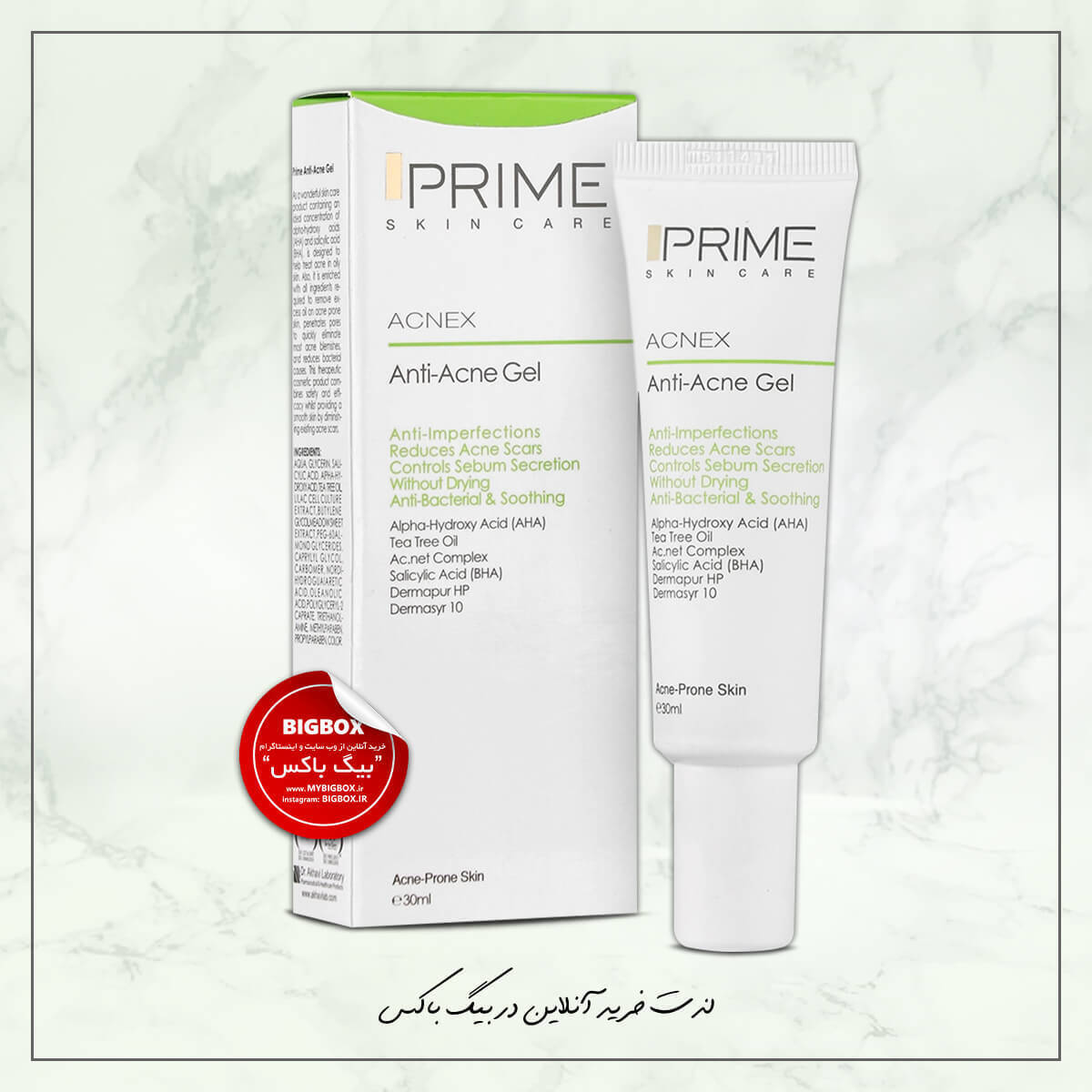  ژل ضد جوش پرایم اکنس ACNEX Anti-Acne Gel مناسب پوست‌های چرب و آکنه‌دار 30 میلی‌لیتر 