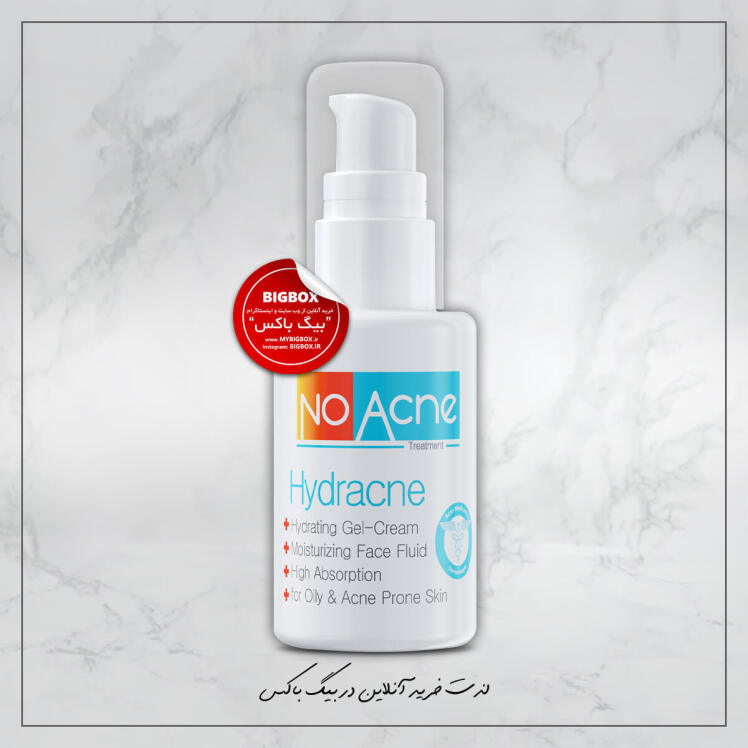 ژل کرم آبرسان هیدراکنه نو آکنه - چرب و جوش دار Hydracne No Acne