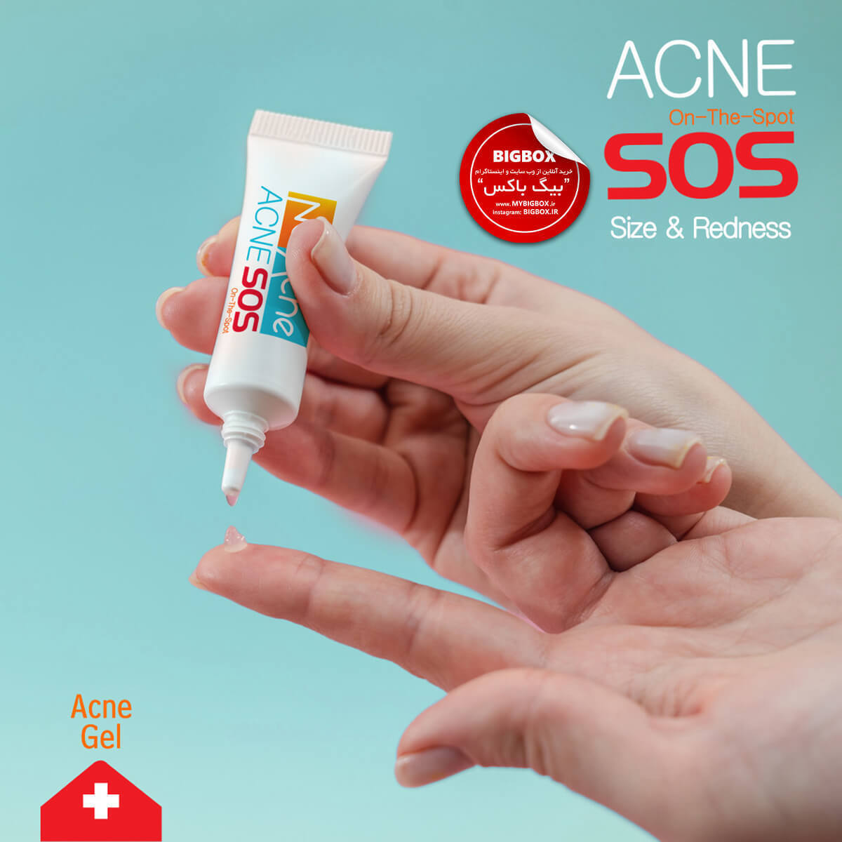  ژل اورژانسی جوش های التهابی نو آکنه Acne SOS No Acne 