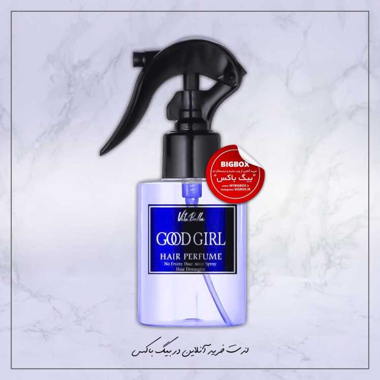 عطر مو زنانه Good Girl ویتابلا - 100 میلی لیتر