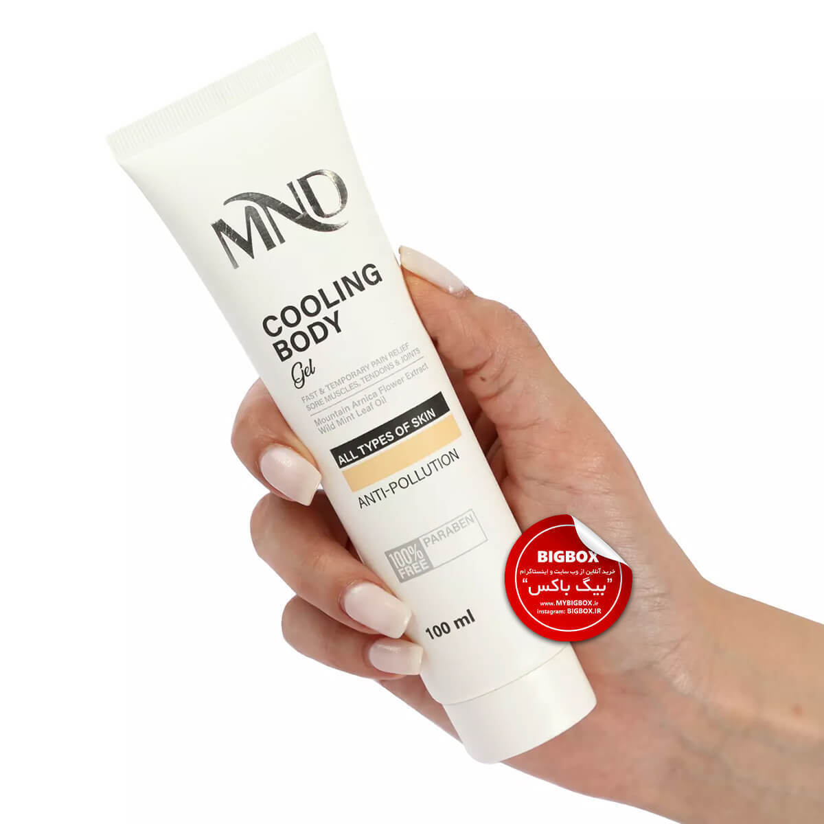  ژل خنک‌کننده بدن MND ام ان دی 100 میلی‌لیتر شرکت نفیس 