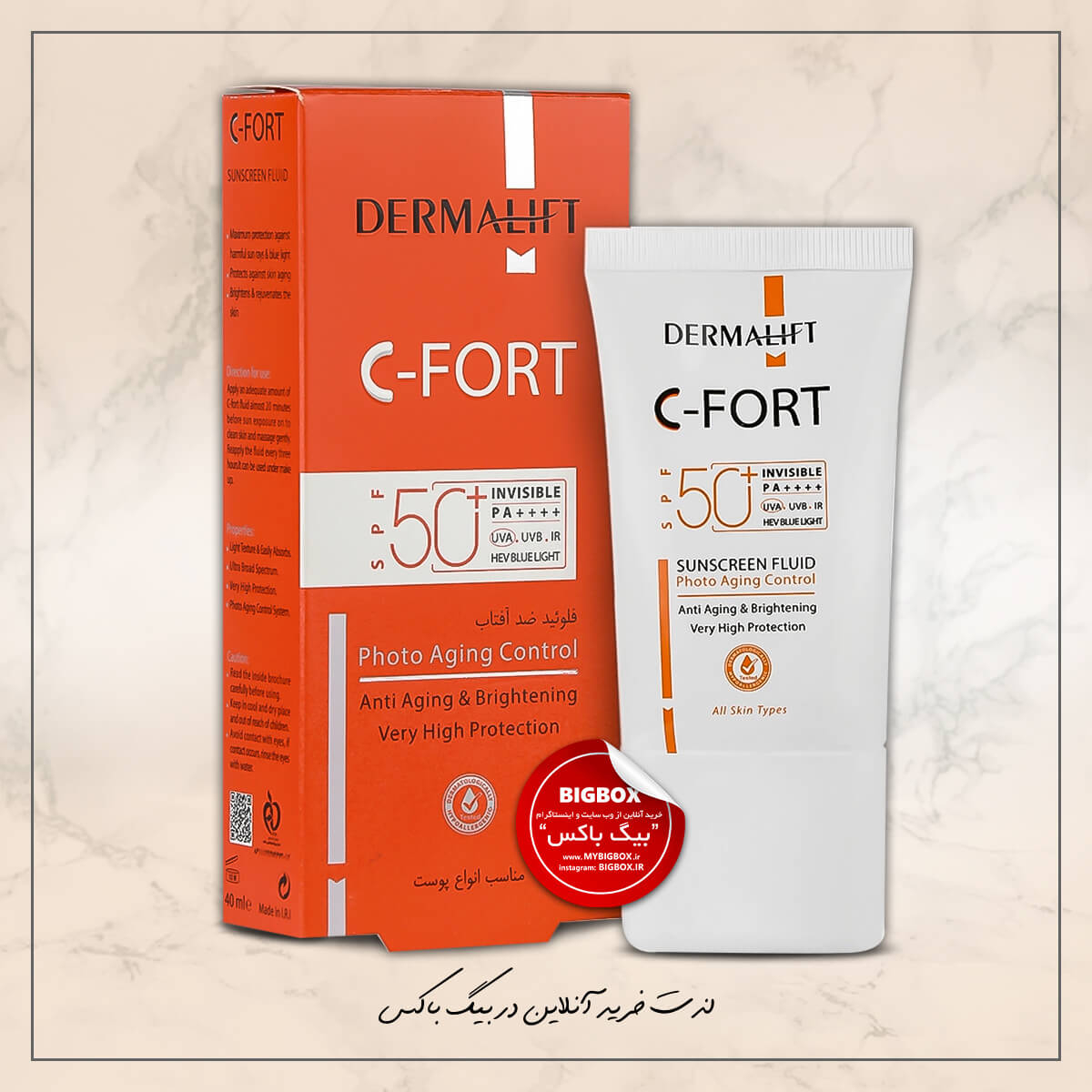  فلوئید ضد آفتاب بدون رنگ C-FORT درمالیفت SPF50 حجم 40 میلی‌لیتر 