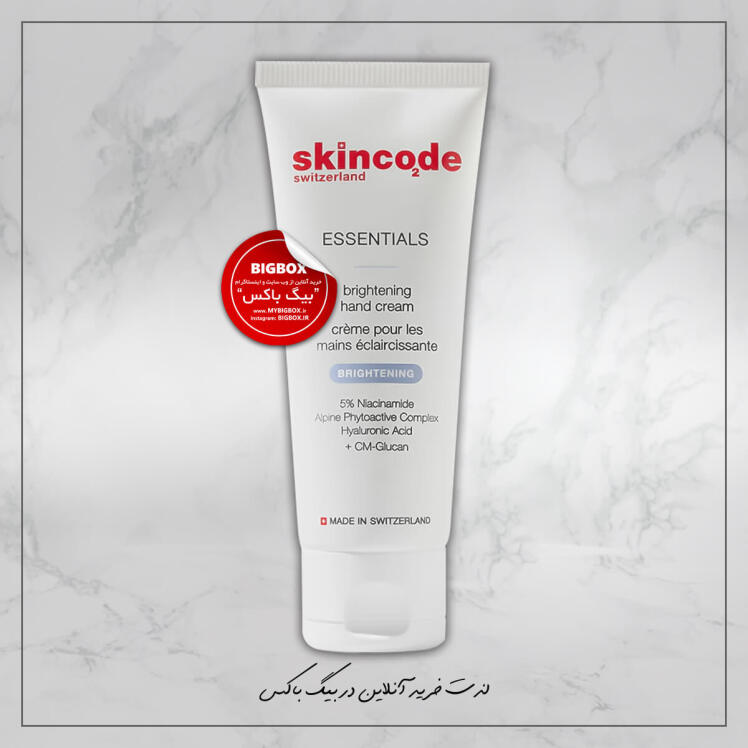 کرم روشن‌کننده دست اسکین‌کد آلپاین وایت Essentials Alpine White