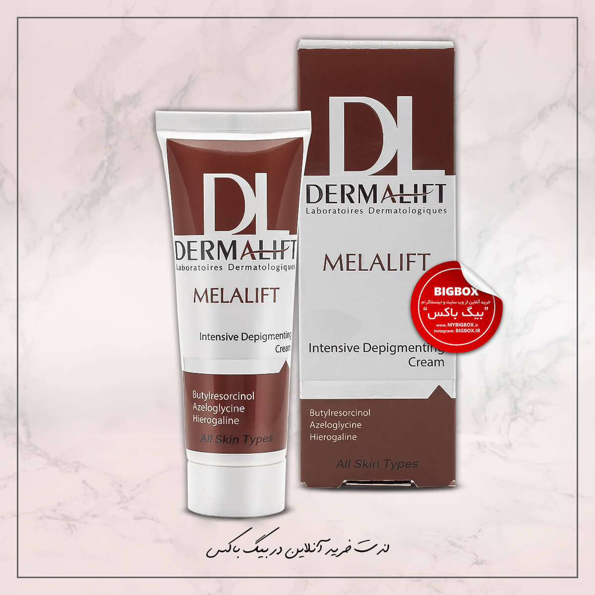  کرم روشن‌کننده بدن درمالیفت مدل Melalift حجم ۷۵ میلی‌لیتر 