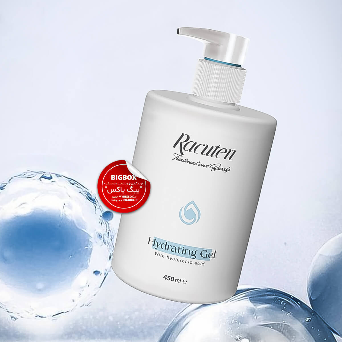  ژل هیدرودرمی راکوتن Racuten Hydrating Gel حاوی هیالورونیک اسید – ۴۵۰ میلی لیتر 