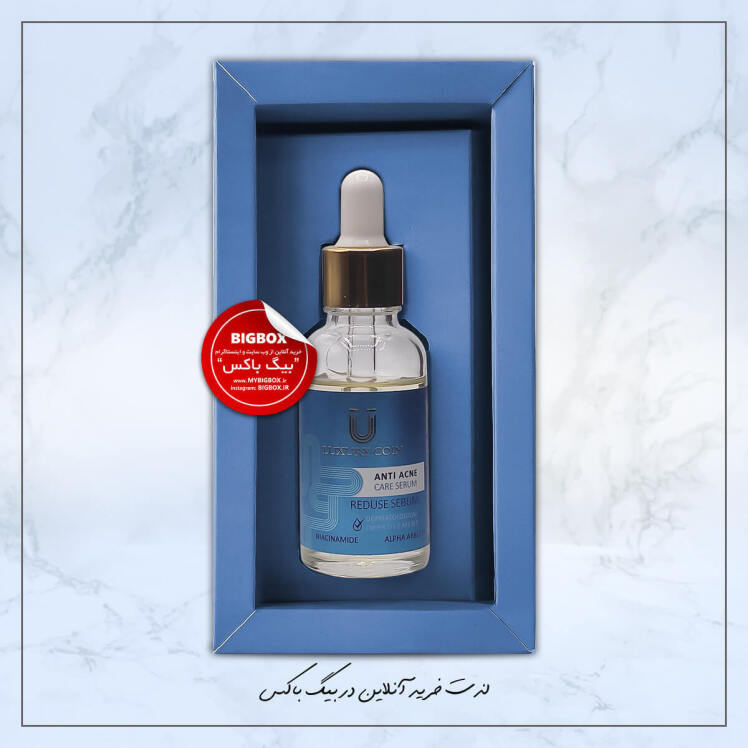 سرم ضدجوش لاکچری کوین اصل