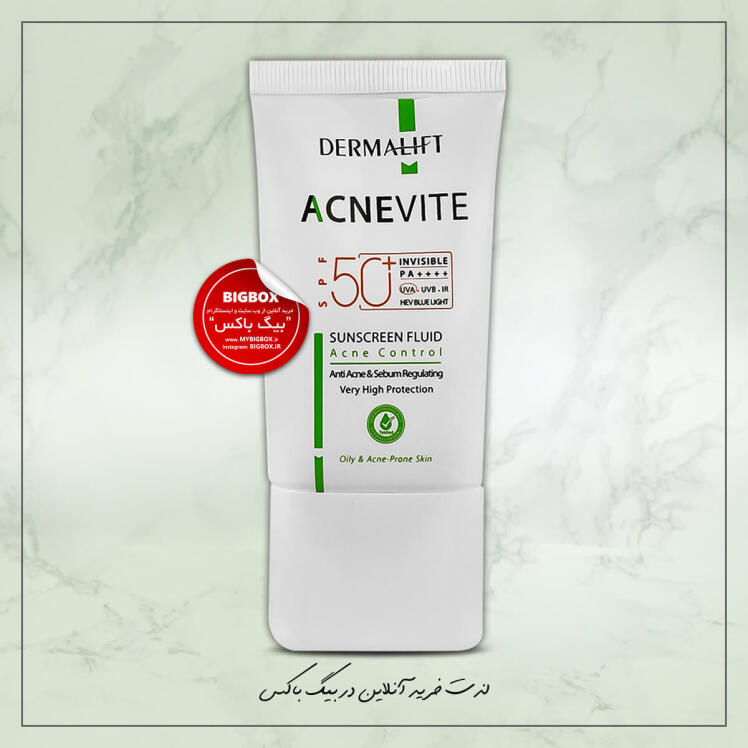 فلوئید ضد آفتاب پوست چرب و مستعد آکنه Acnevite درمالیفت SPF50