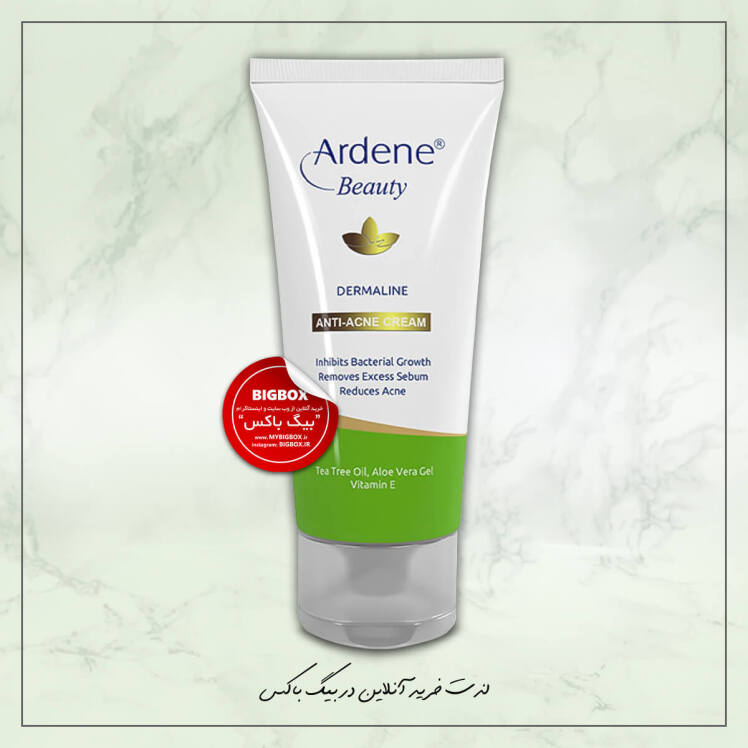 کرم ضدجوش آردن بیوتی مدل Dermaline حاوی روغن درخت چای حجم ۵۰ گرم