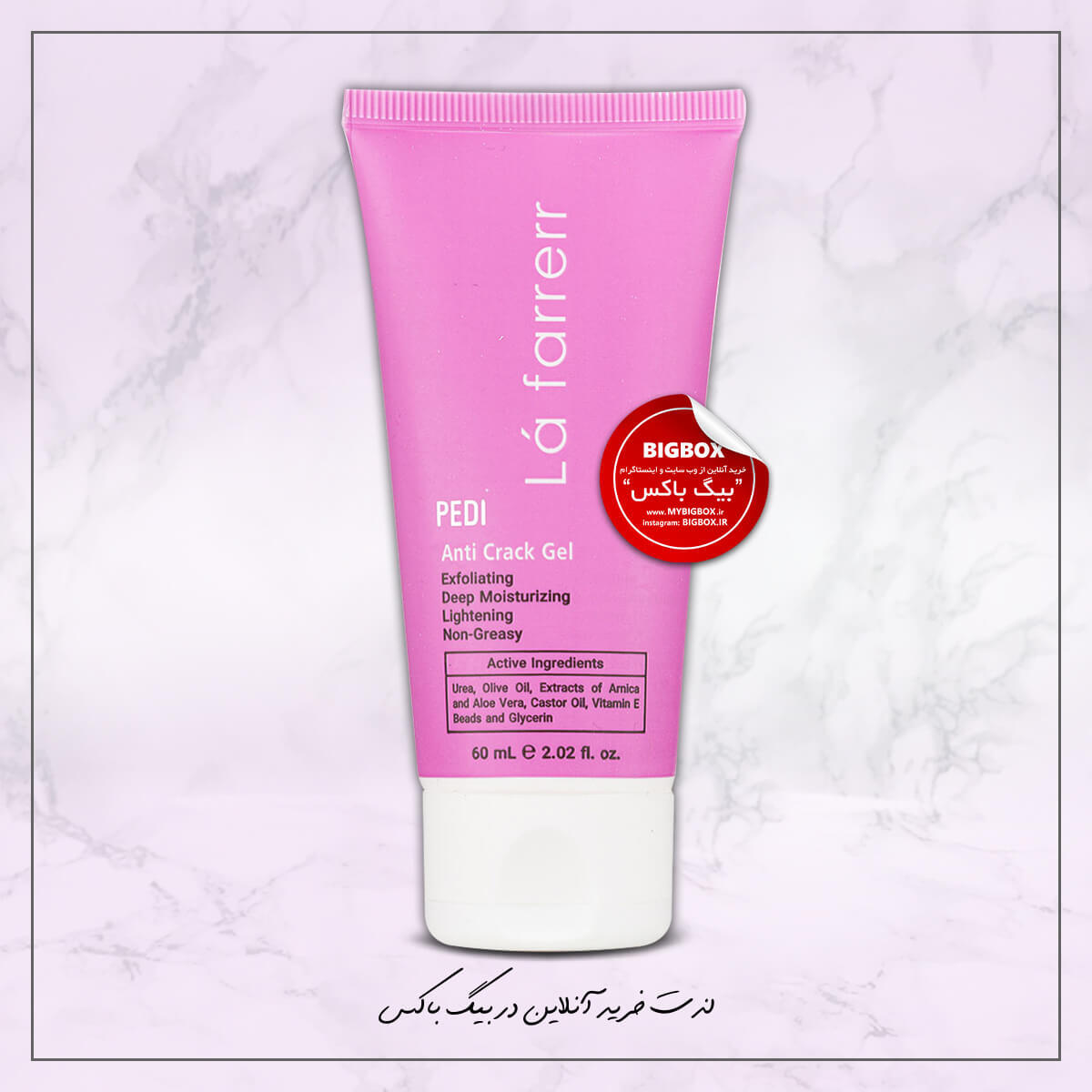  ژل لایه‌بردار ضد ترک پا پدی لافارر – مدل Pedi Anti-Crack Gel (حجم ۶۰ میلی‌لیتر) 