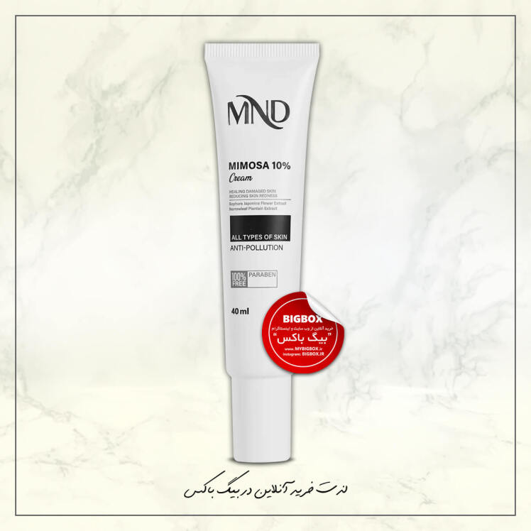 کرم ترمیم کننده 10% میموزا مناسب انواع پوست ام ان دی – 40 میلی‌لیتر شرکت نفیس