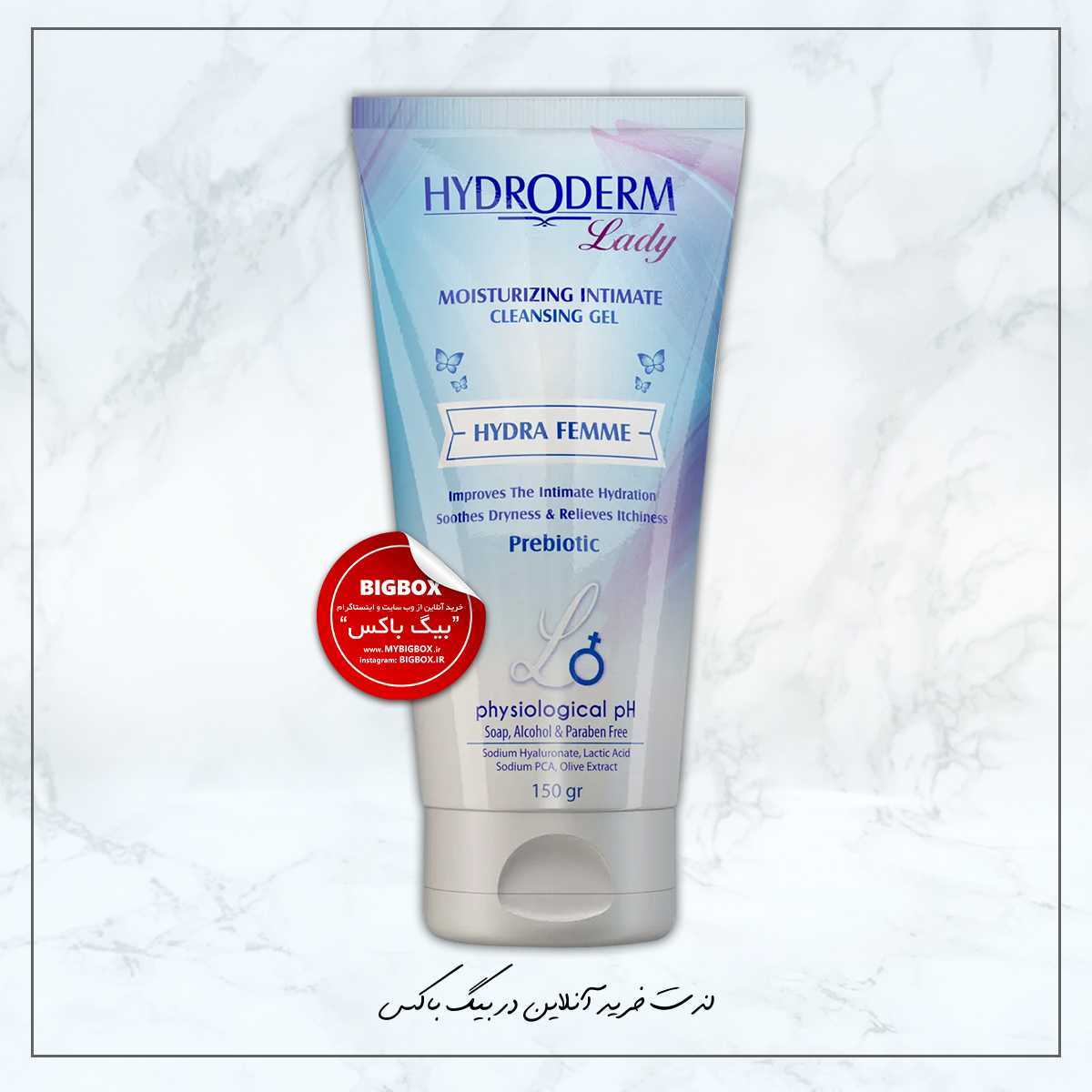 ژل بهداشتی ژنیتال بانوان مرطوب کننده HYDRA FEMME هیدرودرم - 150 میلیلیتر