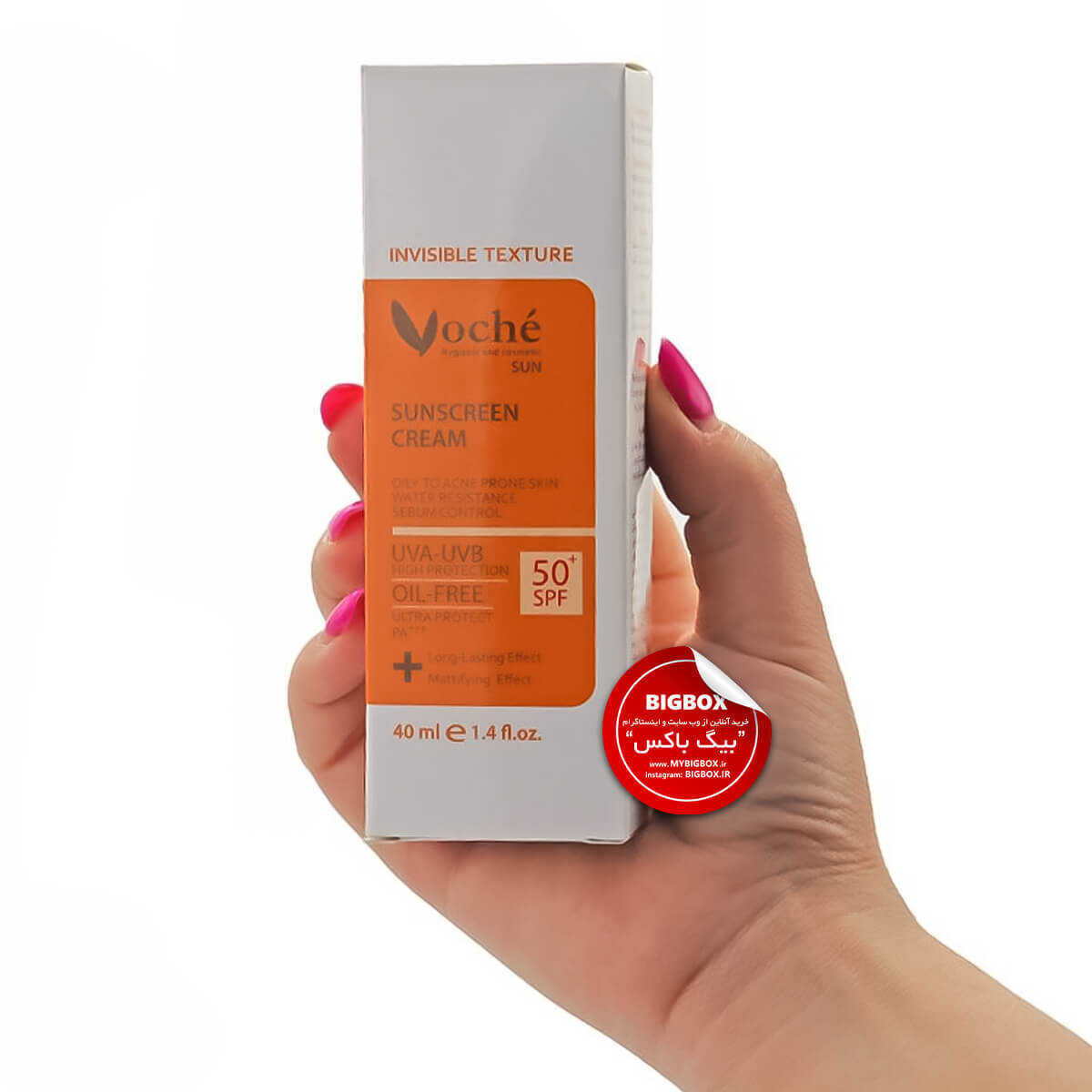  کرم ضدآفتاب بی‌رنگ وچه SPF50+ پوست خشک و معمولی حجم 40 میلی لیتر 