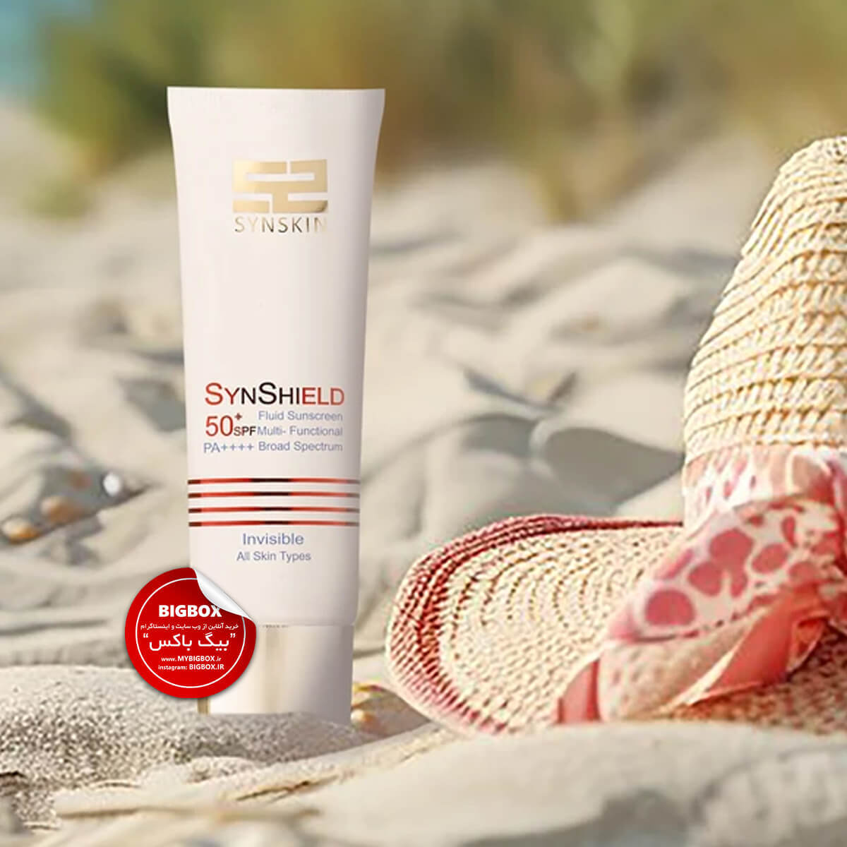  فلوئید ضدآفتاب بی رنگ ساین‌ اسکین SPF50 