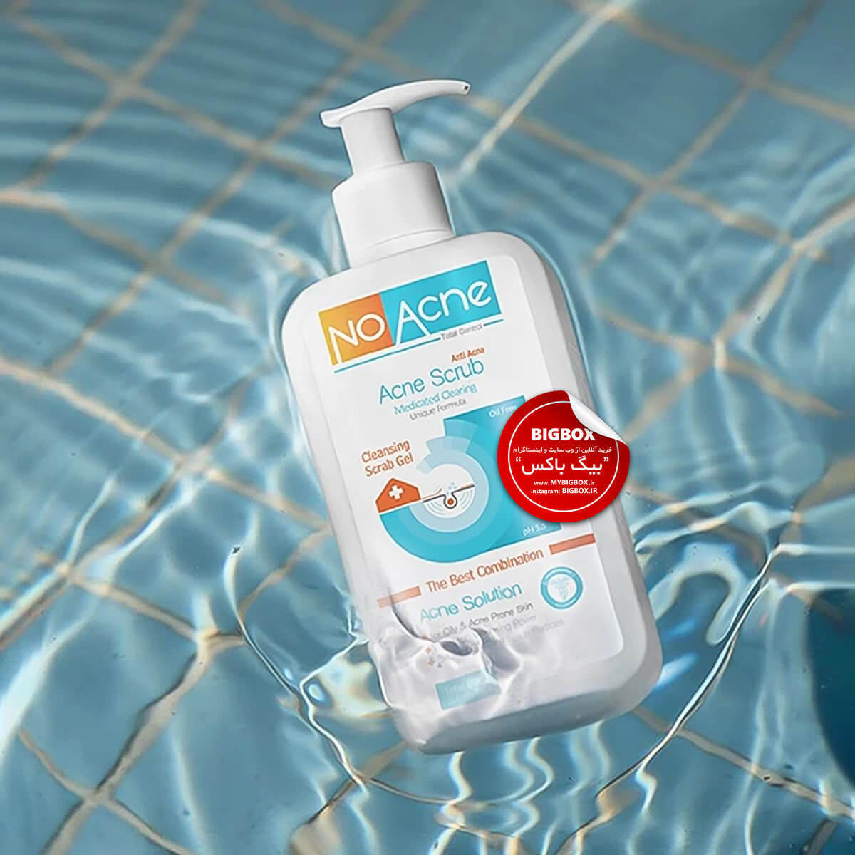  ژل اسکراب لایه‌بردار نو آکنه - چرب و جوش دار Acne Scrub No Acne 