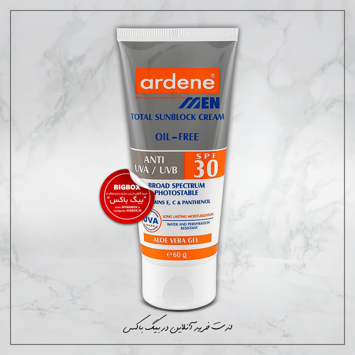  کرم ضدآفتاب آقایان آردن SPF30 وزن 60 گرم 