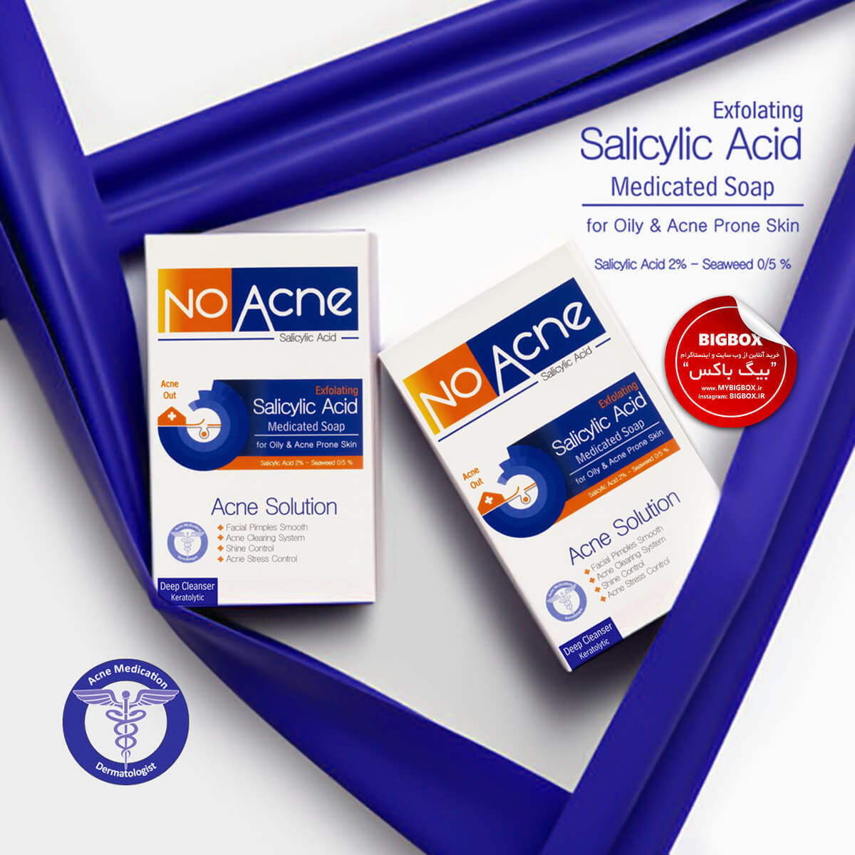  صابون لایه‌بردار و ضدآکنه سالیسیلیک اسید نوآکنه Salicylic Acid No Acne 