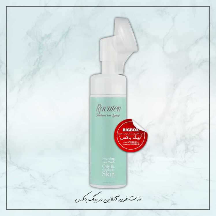 فوم شستشوی صورت چرب و مختلط راکوتن