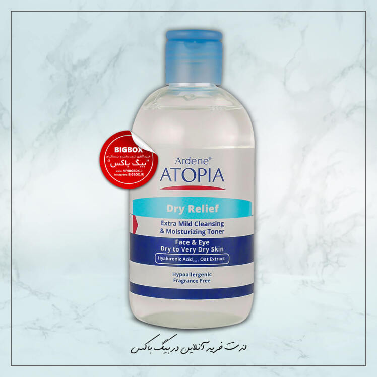 تونیک پاک‌کننده و مرطوب‌کننده درای لیفت آتوپیا آردن Atopia Dry Relief