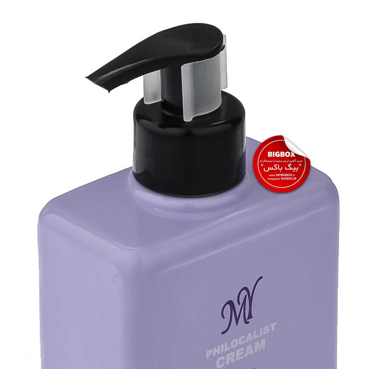  کرم مرطوب کننده فیلوکالیست ریلیف مای - ۳۰۰ میلی لیتر 