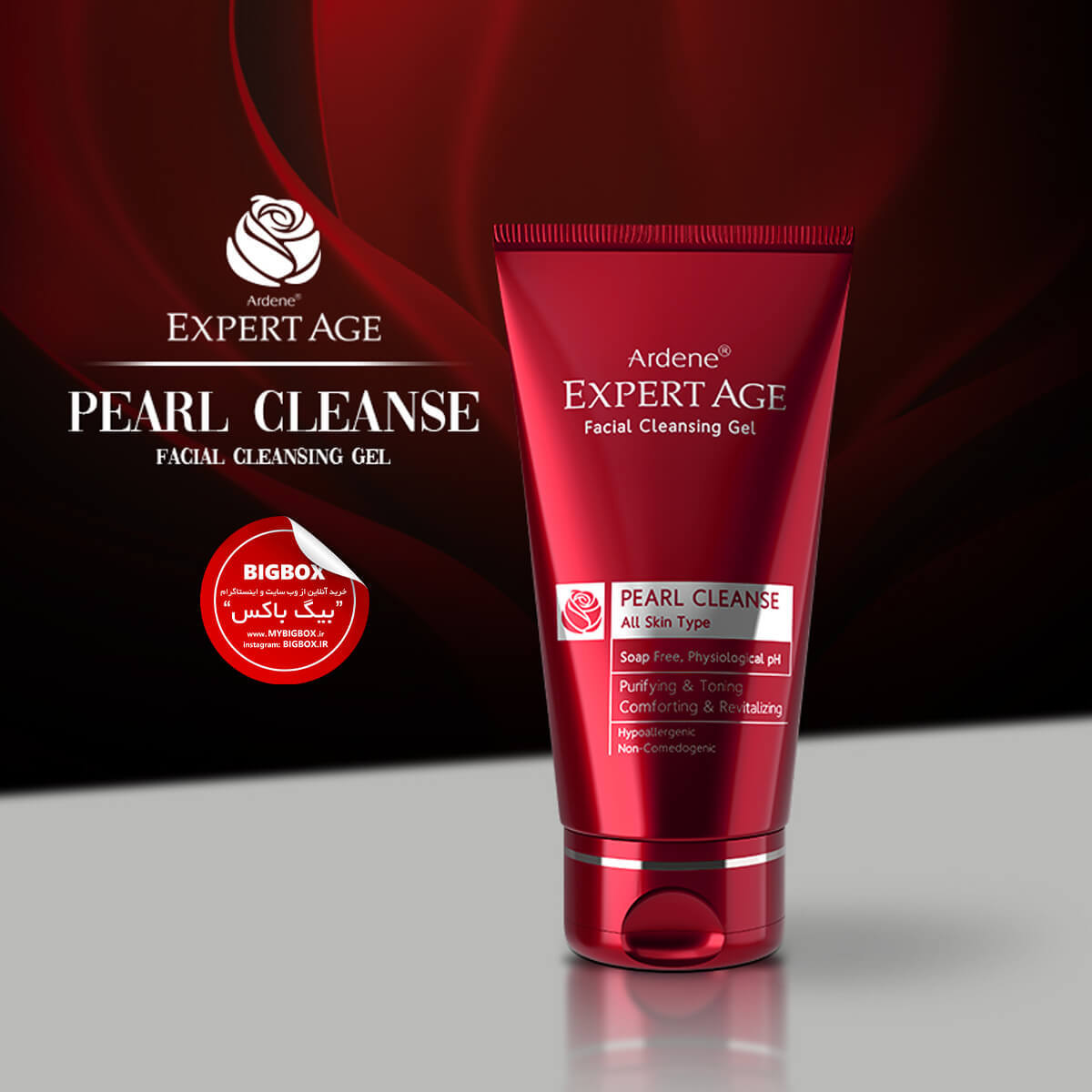  ژل شستشو صورت Pearl Cleanse آردن اکسپرتیج 150 میلی‌لیتر 