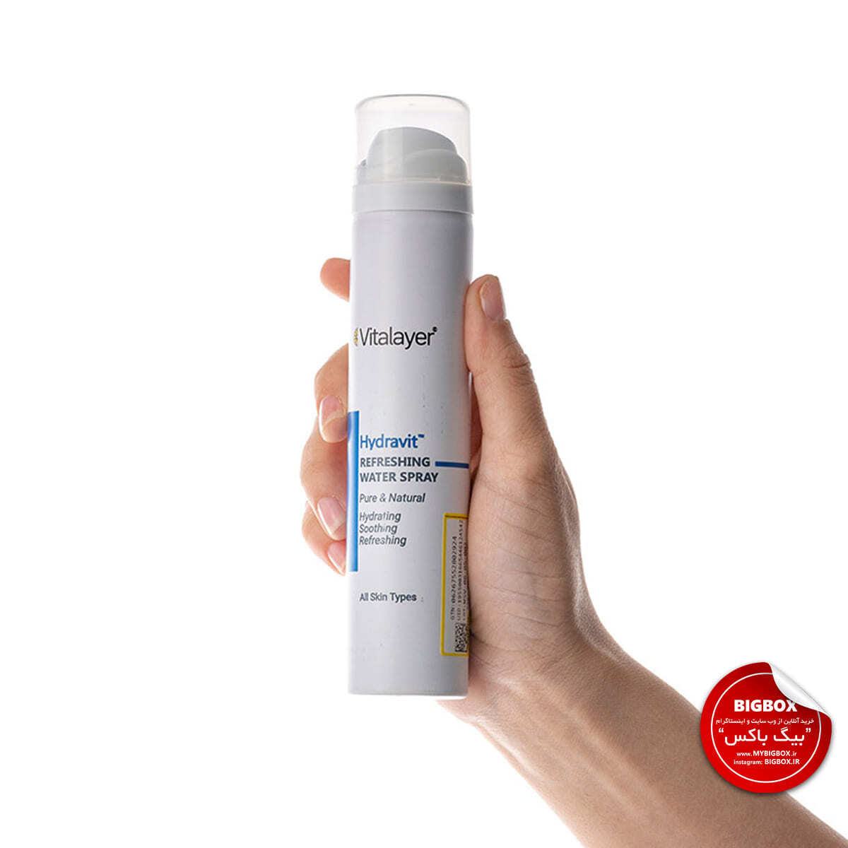  اسپری آب هیدراویت ویتالیر 75 میلی‌لیتر Hydravit 