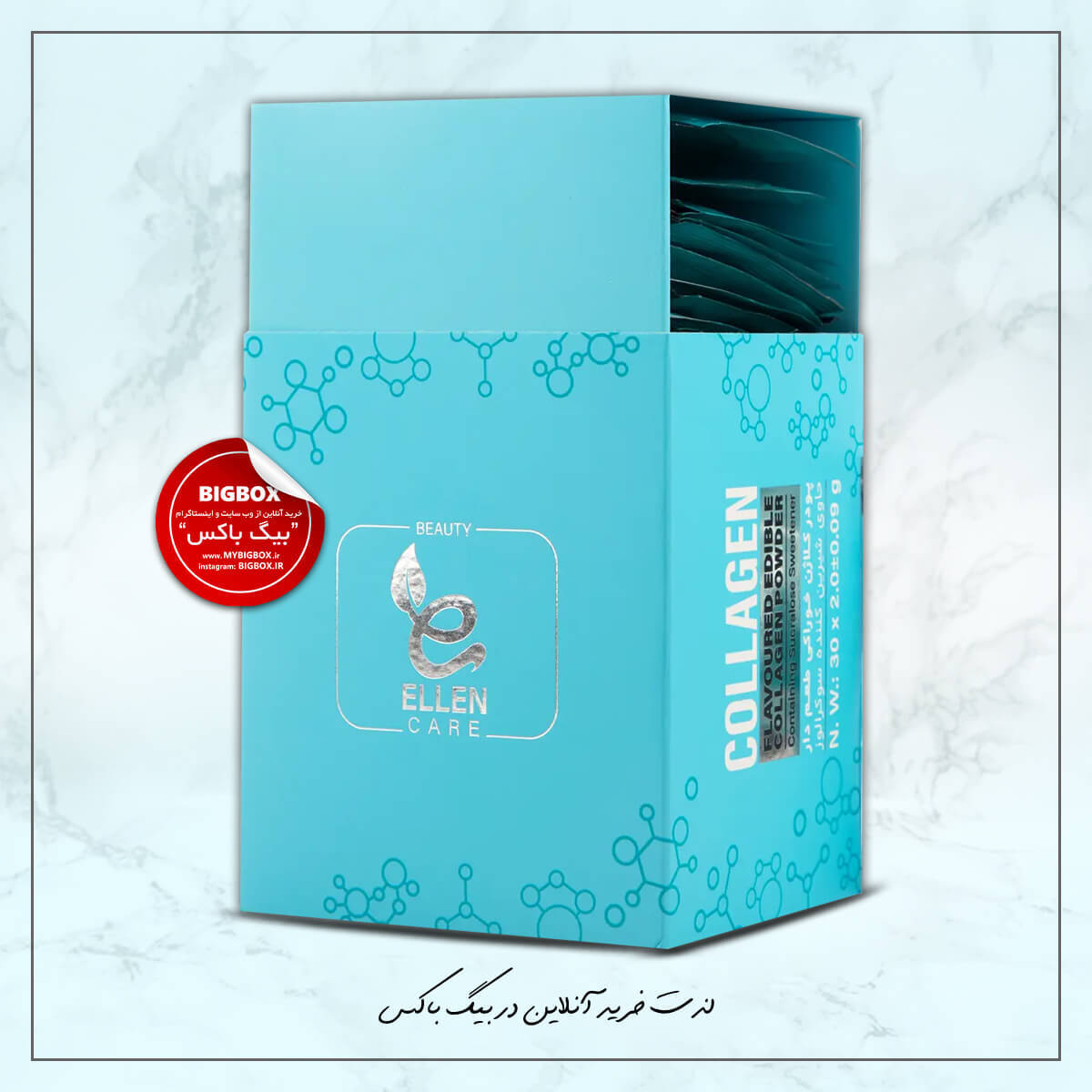  پودر کلاژن خوراکی الن بیوتی طعم‌دار حاوی شیرین‌کننده سوکرالوز (بسته ۳۰ عددی) شرکت نفیس 