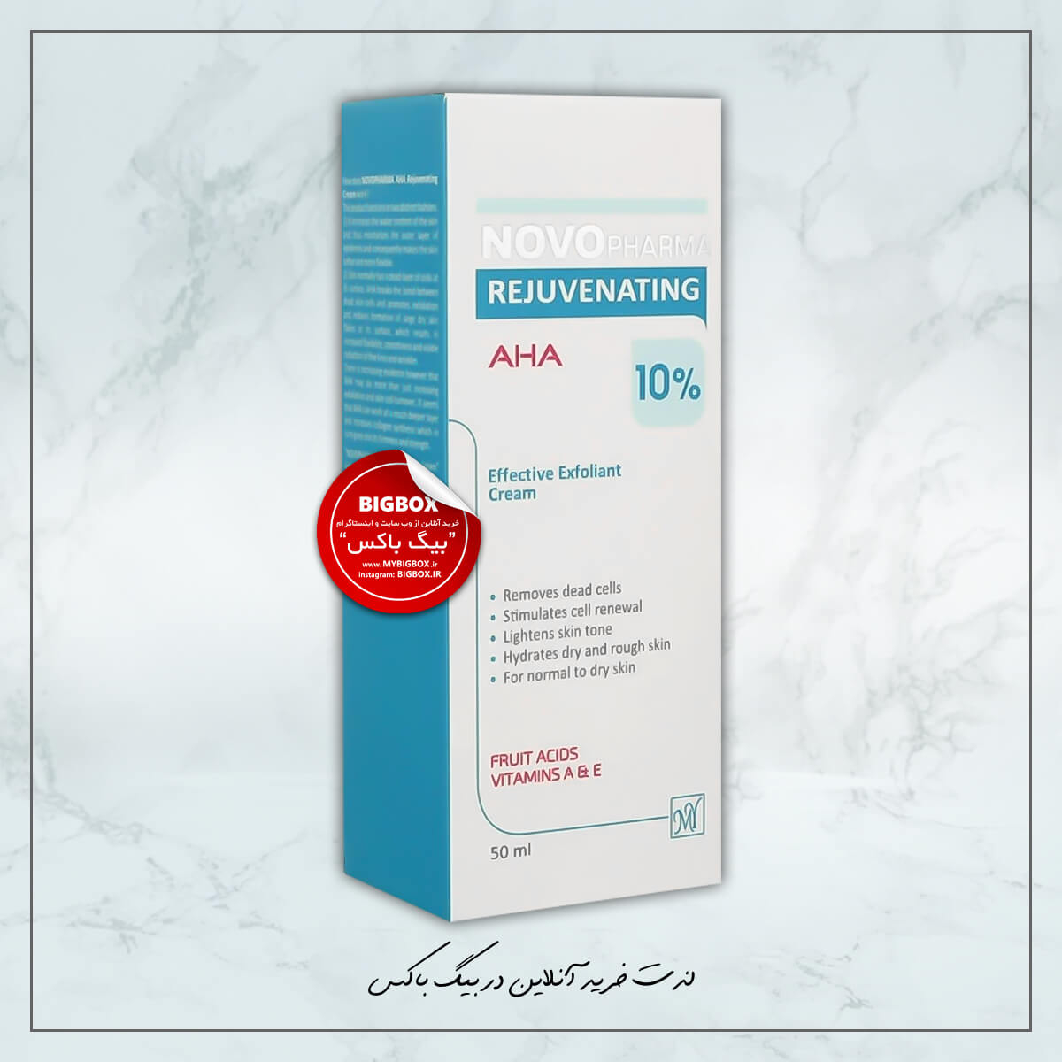  کرم جوانساز AHA 10% نووفارما مای 