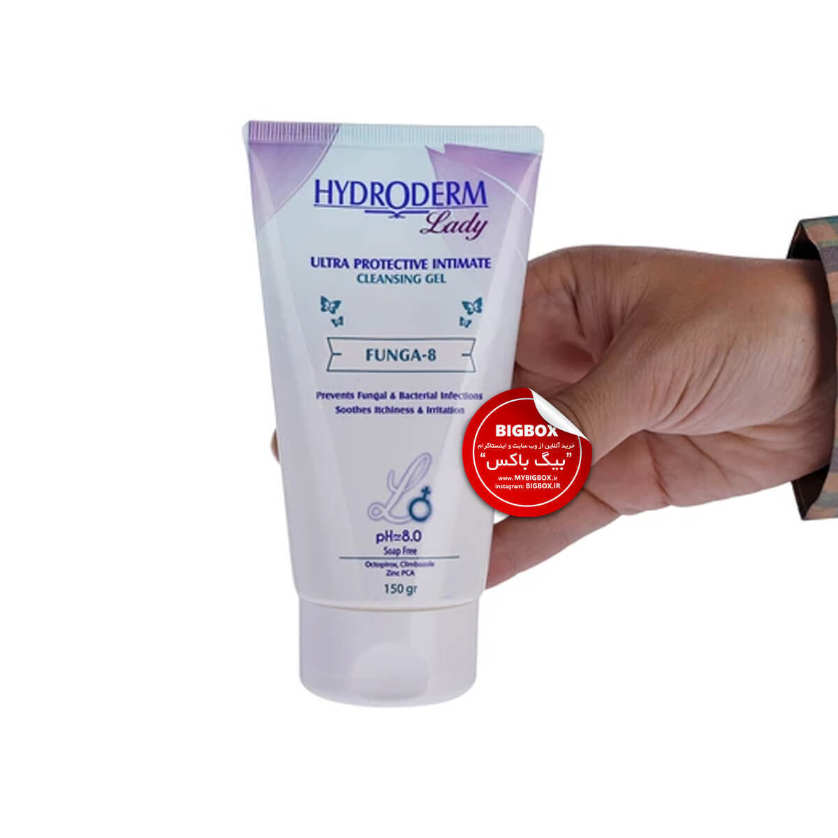  ژل بهداشتی التیام‌بخش بانوان هیدرودرم FUNGA-8 (فاقد صابون، pH≈8.0) – 150 گرم 