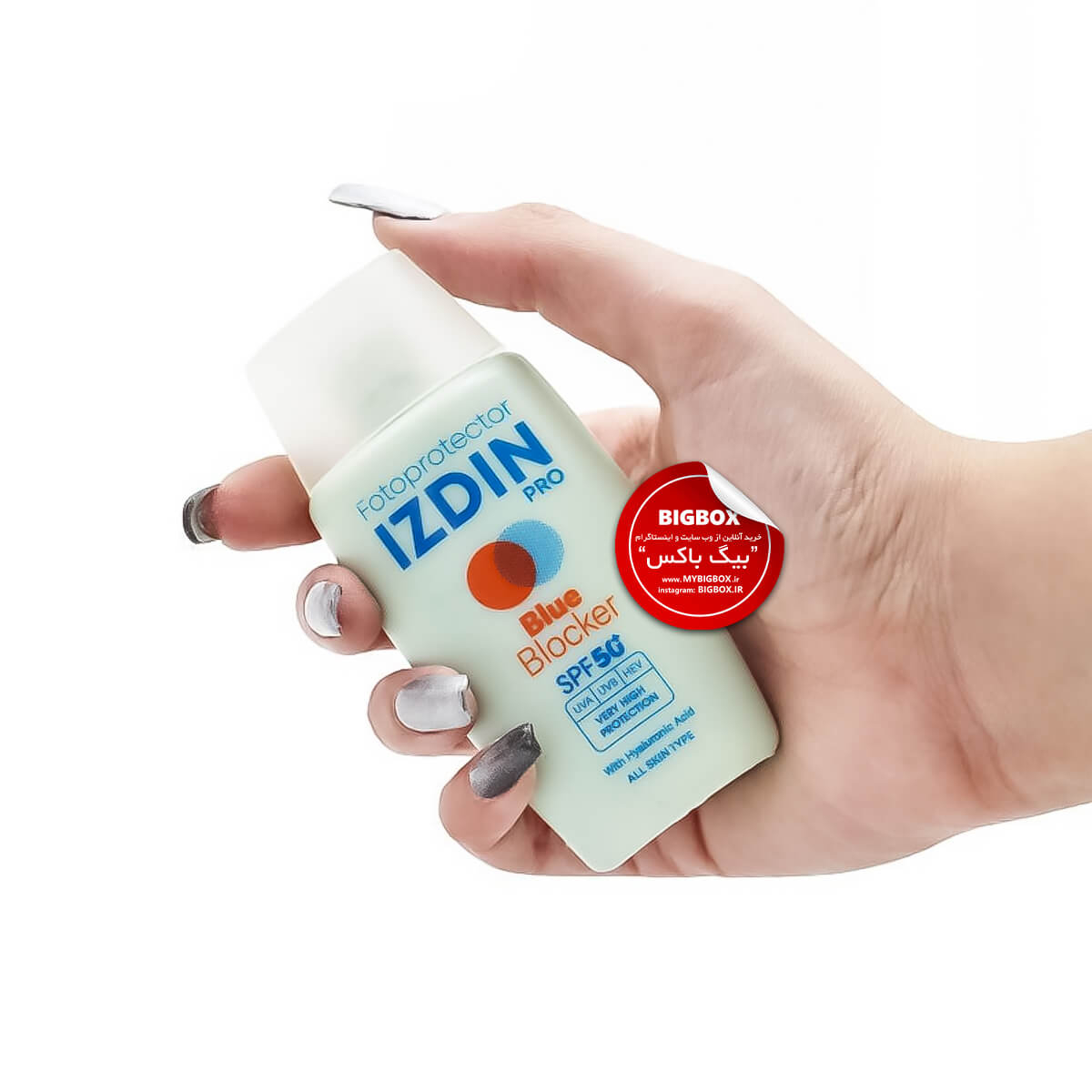 کرم ضد آفتاب روشن کننده بلو بلاکر ایزدین پرو SPF50