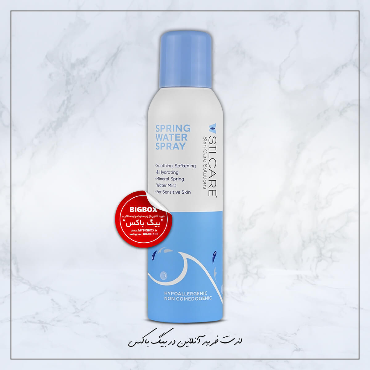  اسپری آبرسان سیلکر 150 میلی‌لیتر Spring Water Spray 