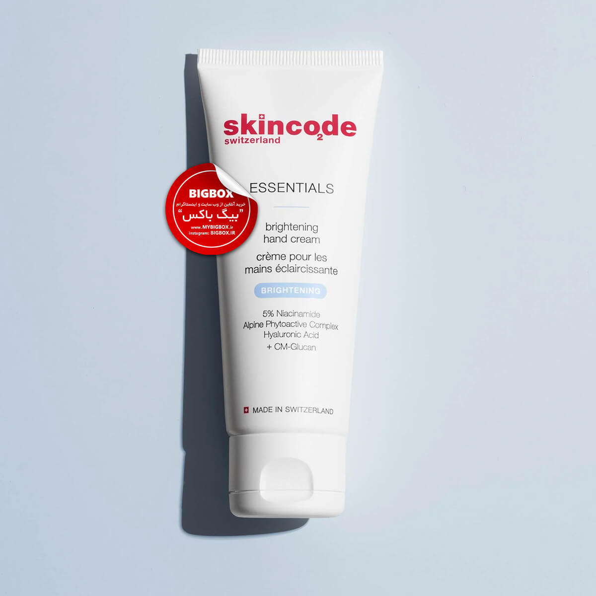  کرم روشن‌کننده دست اسکین‌کد آلپاین وایت Essentials Alpine White 