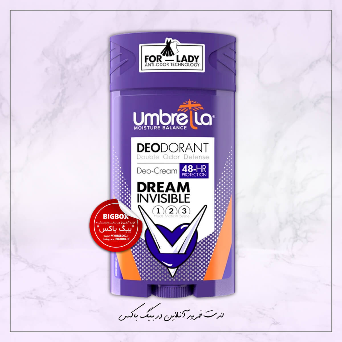 دئودرانت زنانه Dream Invisible آمبرلا - 90 میلی لیتر